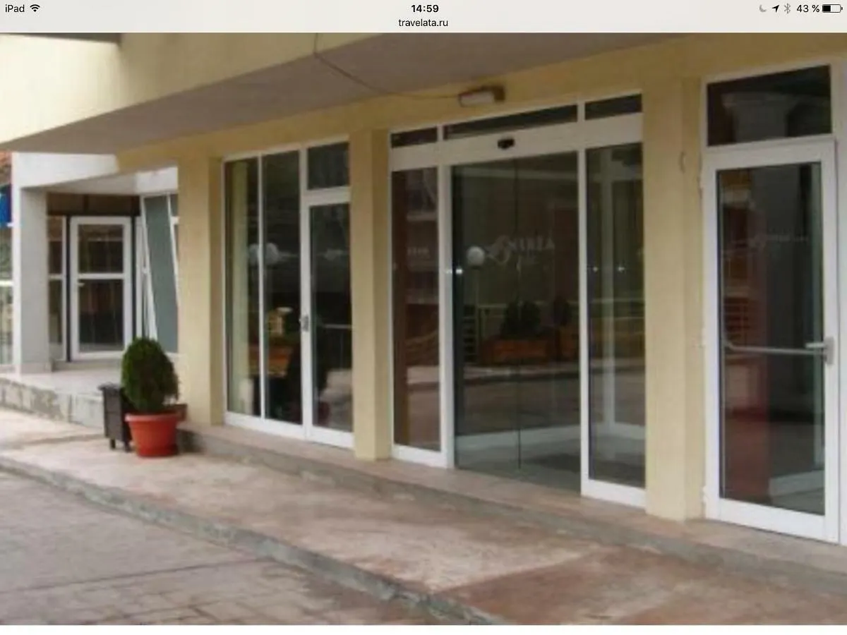 Contatti di Никея Парк 5
